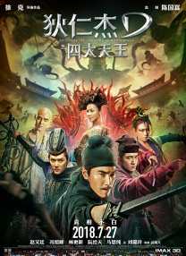 极品美女国产精品免费一区